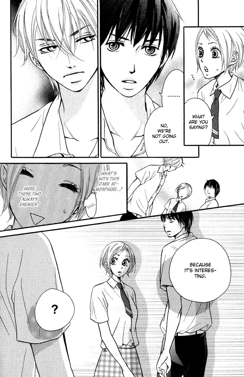 Suki Kirai Suki (TSUKISHIMA Haru) Chapter 1 43